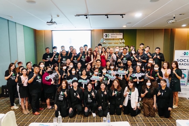 InterStellar-License